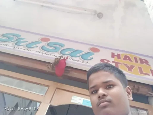 Bairi Hair Style Kalavathinagar Opp S Chicken Center, Hyderabad - Photo 1