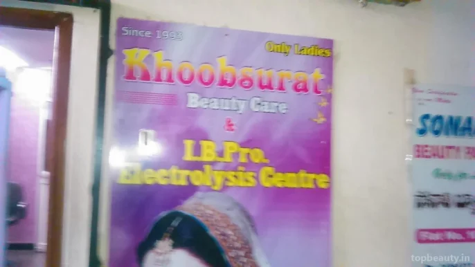 Khoob Surat Beauty Care, Hyderabad - Photo 2