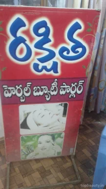 Rakshitha Beauty Parlour, Hyderabad - Photo 3