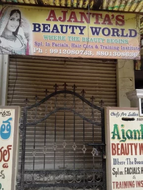 Ajanta's Beauty World, Hyderabad - Photo 1