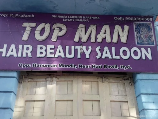 Top Man Hair Beauty Saloon, Hyderabad - Photo 4
