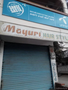 Mayuri Hair Style Men's Parlor, Hyderabad - Photo 5