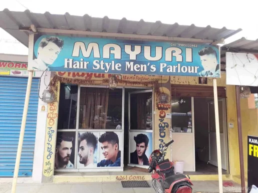 Mayuri Hair Style Men's Parlor, Hyderabad - Photo 4