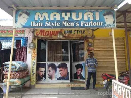 Mayuri Hair Style Men's Parlor, Hyderabad - Photo 6