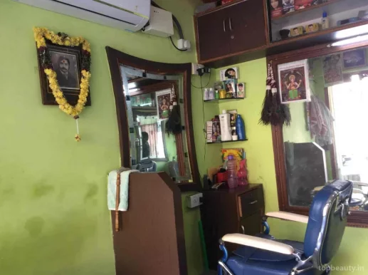 Srinu Hair Cutting Shop, Hyderabad - Photo 2