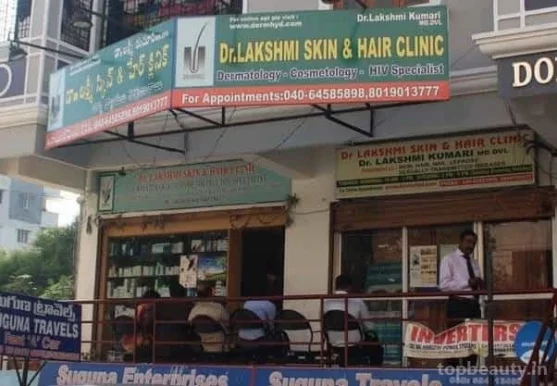Dr Lakshmi Skin & Hair Clinic, Hyderabad - Photo 1