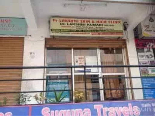 Dr Lakshmi Skin & Hair Clinic, Hyderabad - Photo 2