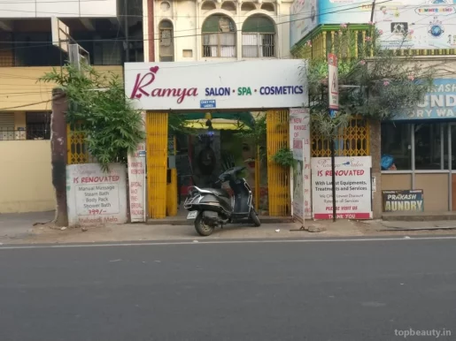 Ramya Beauty Parlour, Hyderabad - Photo 3
