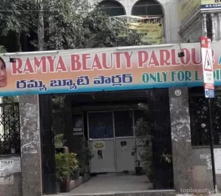 Ramya Beauty Parlour, Hyderabad - Photo 2