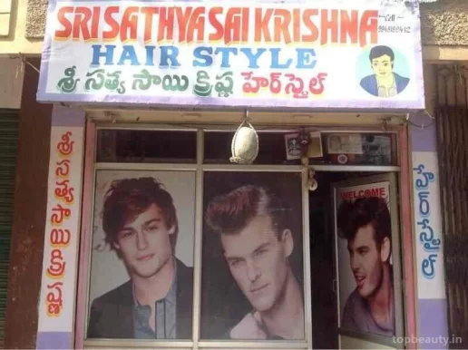 Sri Sathya Sai Krishna Hair Style, Hyderabad - Photo 5