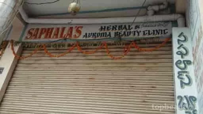 Shaphala 's Herbal & Auroma Beauty Clinic, Hyderabad - Photo 2