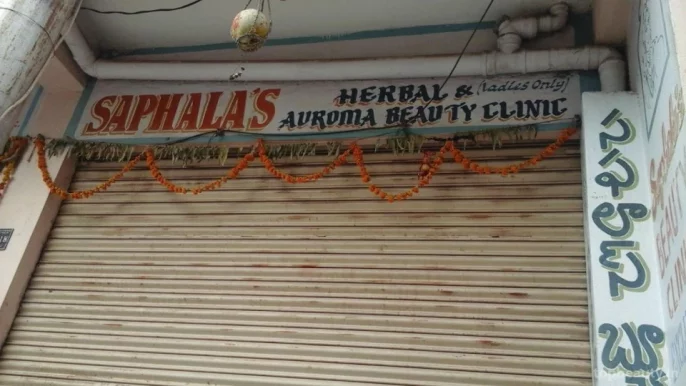 Shaphala 's Herbal & Auroma Beauty Clinic, Hyderabad - Photo 1