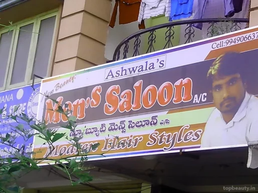 Ashwala's Men's Saloon, Hyderabad - Photo 6
