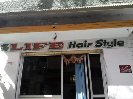 Life Hair Style, Hyderabad - Photo 2