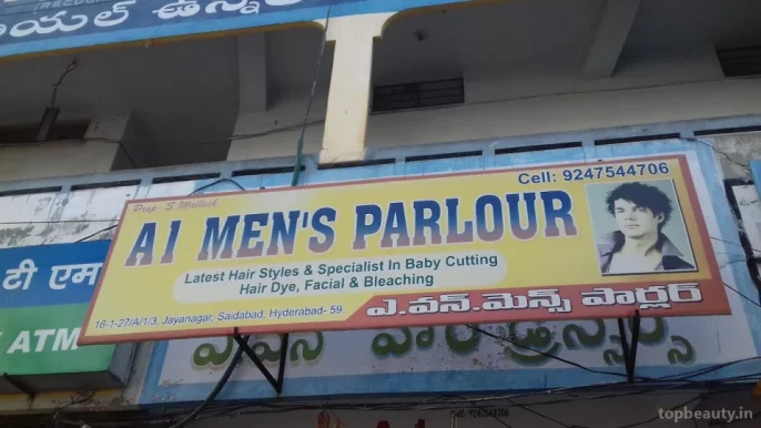 A1 Men's Parlour, Hyderabad - Photo 2