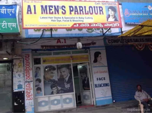 A1 Men's Parlour, Hyderabad - Photo 7