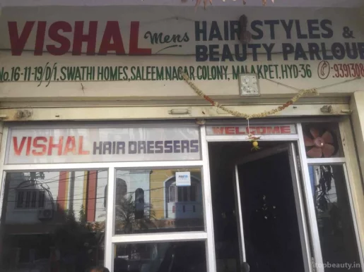 Vishal Hair Styles & Beauty Parlour, Hyderabad - Photo 1