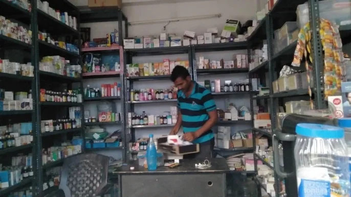 Sv Medical Shop, Hyderabad - Photo 2