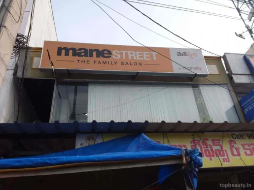 Mane Street, Hyderabad - Photo 8