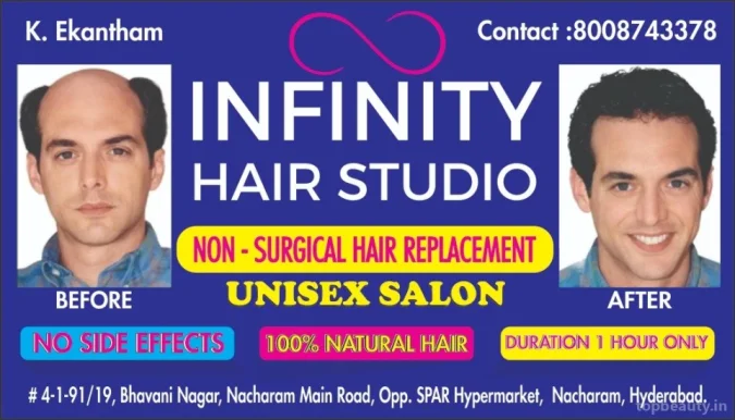 Infinity hair studio, Hyderabad - Photo 3