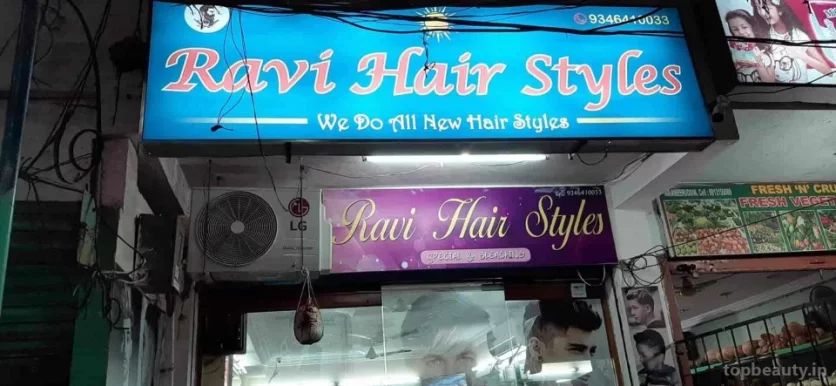 Ravi Hair Styles, Hyderabad - Photo 5