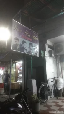 Ravi Hair Styles, Hyderabad - Photo 8