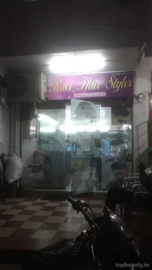 Ravi Hair Styles, Hyderabad - Photo 1