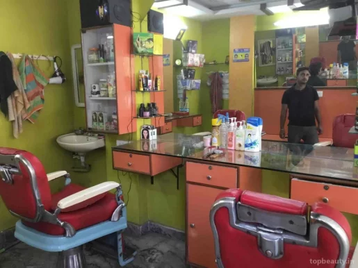 New welcome Hair Men Saloon, Hyderabad - Photo 2