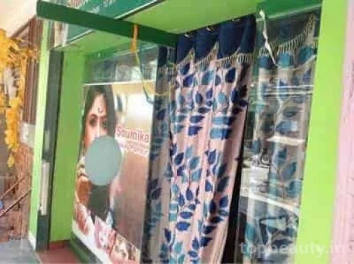 Soumika beauty parlor, Hyderabad - Photo 1