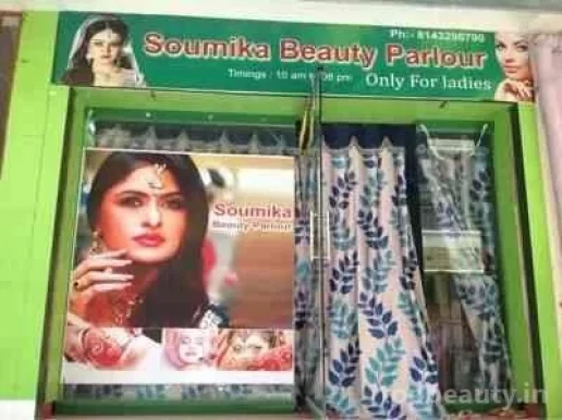 Soumika beauty parlor, Hyderabad - Photo 3