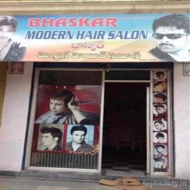 Bhaskar Modern Hair Style, Hyderabad - Photo 6