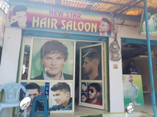 New Star hair salon, Hyderabad - Photo 3