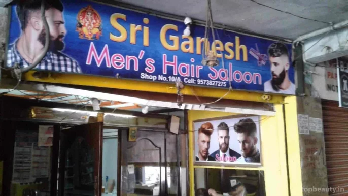 New Sri Ganesh Hair Cutting Saloon & Men's Beauty Parlour, Hyderabad - Photo 4