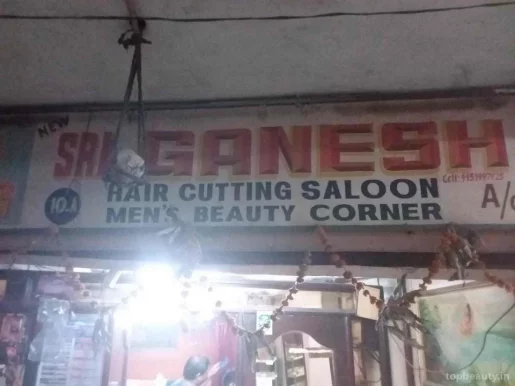 New Sri Ganesh Hair Cutting Saloon & Men's Beauty Parlour, Hyderabad - Photo 1