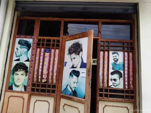Chandu Hair Cutting Shop, Hyderabad - Photo 2