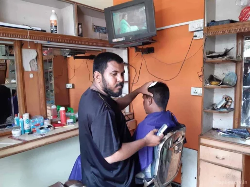 Chandu Hair Cutting Shop, Hyderabad - Photo 1