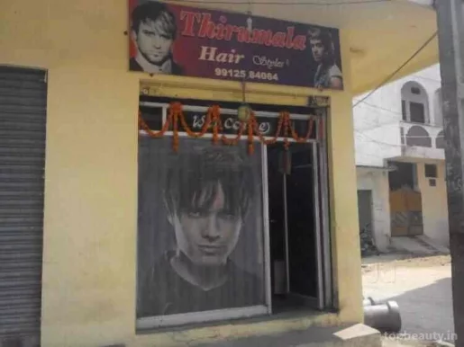 Thirumala Hair Styles, Hyderabad - Photo 4