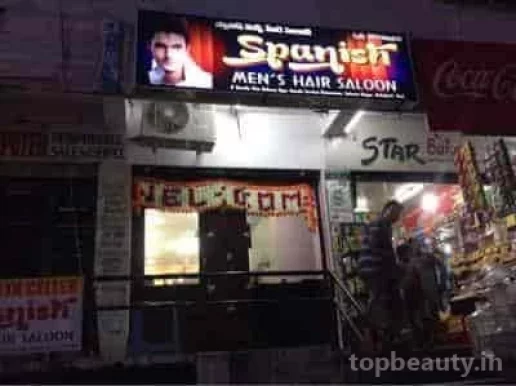 Clipper city hair and beauty salon, Hyderabad - Photo 3