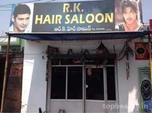 R.K. Hair Saloon, Hyderabad - Photo 3