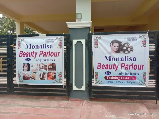 Monalisa Beauty Parlour And Training Institute, Hyderabad - Photo 2