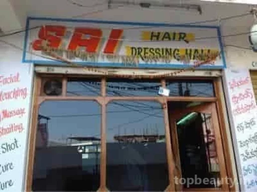 Sai Hair Dressing Hall, Hyderabad - Photo 4