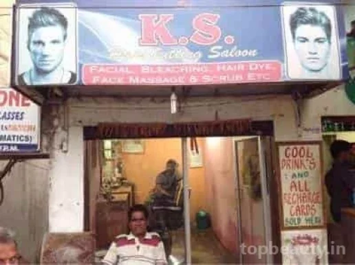 K.S Hair Cutting Salon, Hyderabad - Photo 3