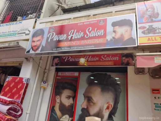 Sumanth Hair Saloon, Hyderabad - Photo 7