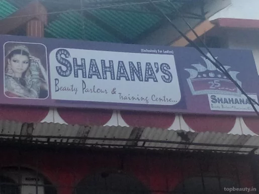 Shahana's Beauty Parlour, Hyderabad - Photo 1