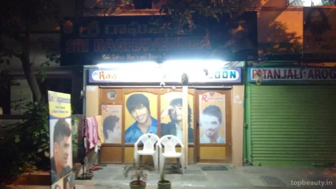 Sri Raghavendra Hair Saloon & Men's Beauty Care, Hyderabad - Photo 6