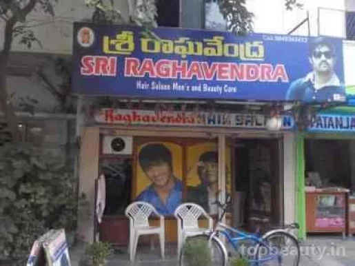 Sri Raghavendra Hair Saloon & Men's Beauty Care, Hyderabad - Photo 5
