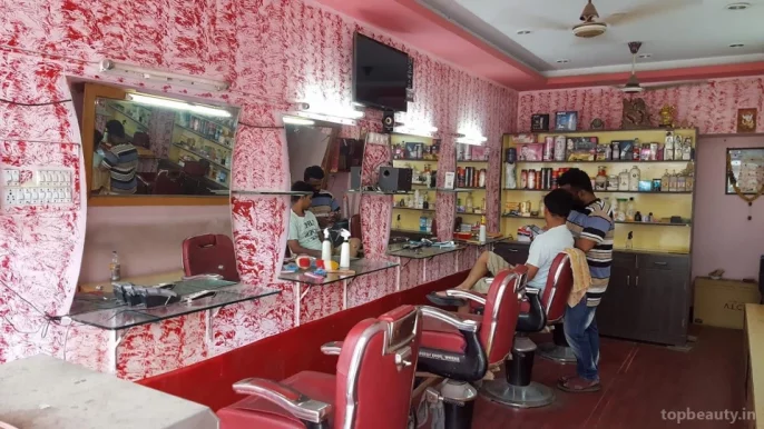 Hair Care Men's Saloon, Hyderabad - Photo 1