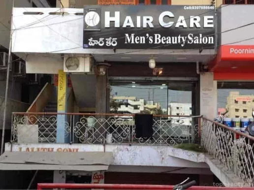 Hair Care Men's Saloon, Hyderabad - Photo 5