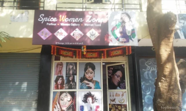 Spice Women Zone, Hyderabad - Photo 2
