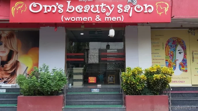 OM'S Beauty Salon & parlour ®, Hyderabad - Photo 2